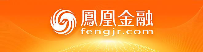 6月，多家银行的房贷利率再上涨！贷款200万，要多掏11万利息