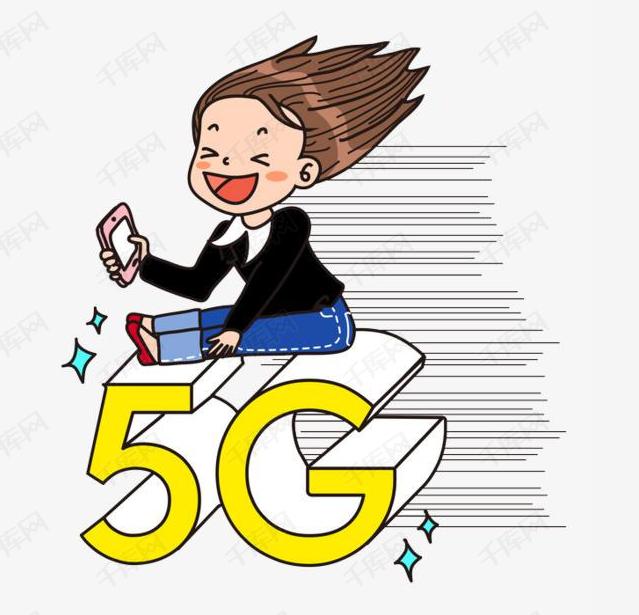 5G即将上市，小伙伴们还在犹豫什么时间换手机最合适？