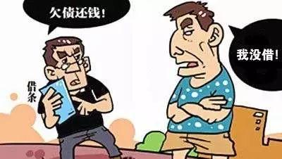 以案说法丨聊聊民间借贷那些事儿~