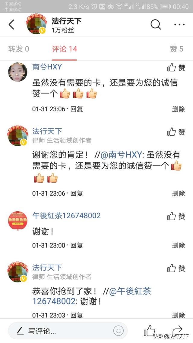 今天钻石卡爆发，你缺那一张呢？这里可能有！