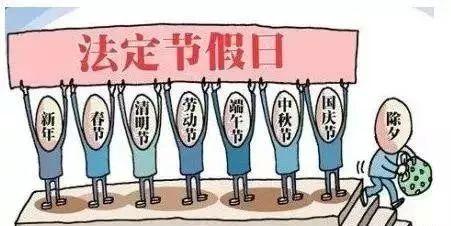 商丘人，2019年将有30笔钱打入你的账户！快查收！