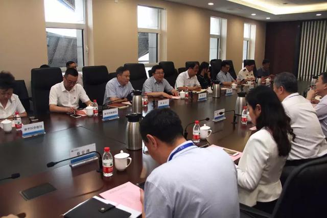 提高营商环境 支持企业发展——和平区领导带队走访兴业银行天津分行