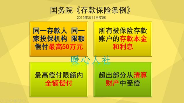 现在银行大额存单都是电子式，怎么能证明在该行存大额存款了？