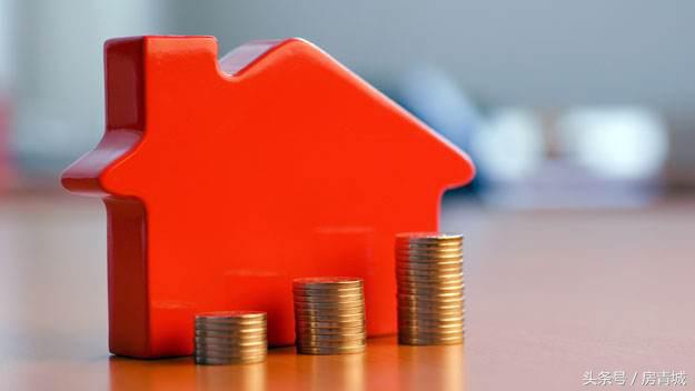 即使家财万贯 为什么大部分人还是要贷款买房？