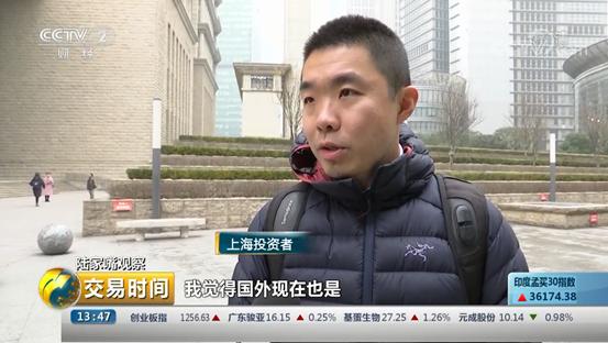 陆家嘴观察丨光买不卖！外资“扫货”都看上了哪些股票？