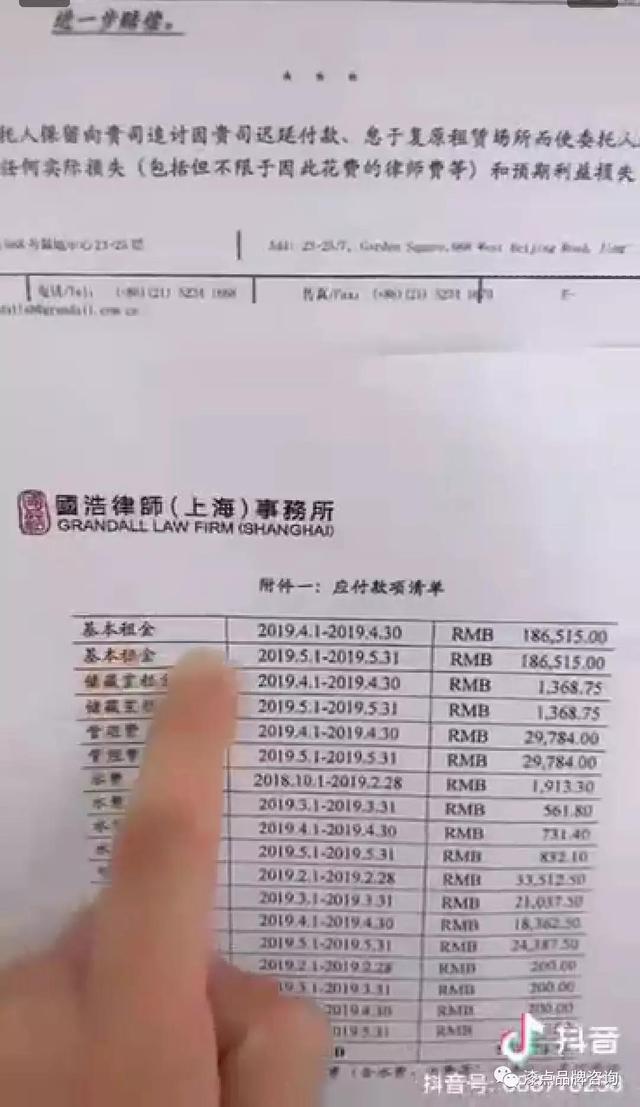 2019年上半年竟倒闭了这么多家餐厅！下半场该何去何从？