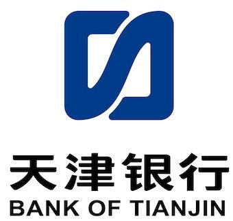 上海自贸区分账核算单元再添一员 天津银行“转型+创新”双轨发展见成效