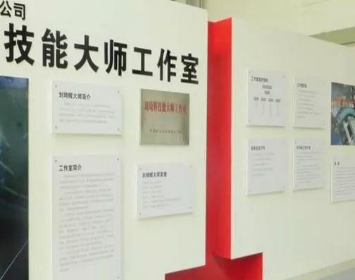 衢州再出“十招”加快人才集聚！大学生到民企就业可获3000-10000元补助