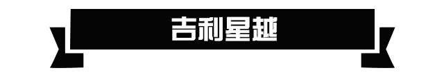 这五款SUV车型有着较高的关注度，5月就能正式上市！