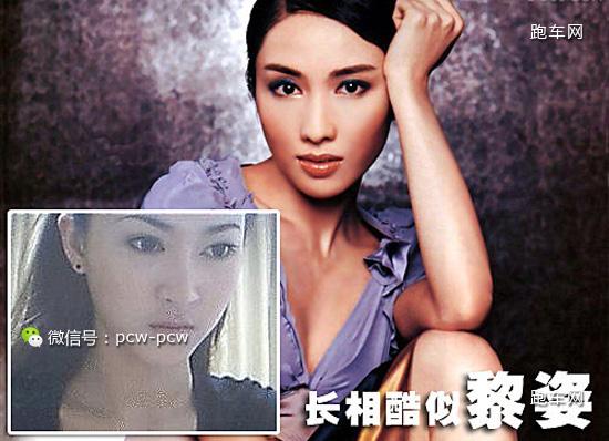 酷似“黎姿”，正宗“白富美”史玉柱的女儿，奢华超跑曝光