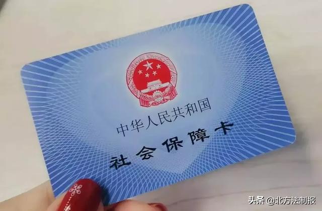 吉林省社会保障卡丢失后到哪里补卡？看这里......