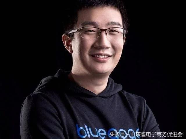 我儿子是李刚，小蓝单车CEO父亲欲打工还两亿债务，风投机构躺枪