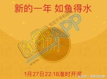 2017支付宝五福卡可以合成几次合成还会被偷吗