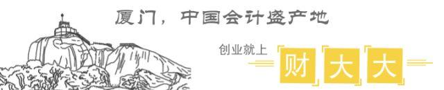 24岁出道打造中国第一豪宅，12年后带领集团销售额突破60亿