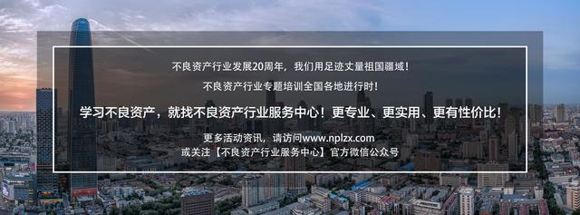 汇丰银行CEO突然卸任：股价应声下跌 裁员接踵而至