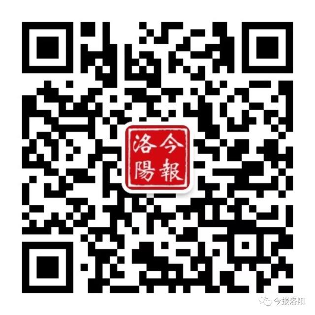 共77套，每平方9元！洛阳恒昌家园公租房腾退房源申请指南公布