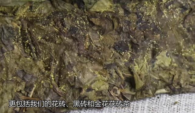 安化黑茶直销牌照与黑茶奖金制度是怎么一回事？