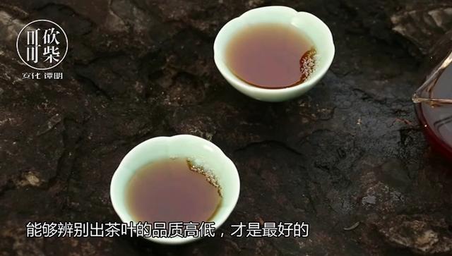 安化黑茶直销牌照与黑茶奖金制度是怎么一回事？