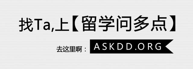 99%留学生不懂买车，澳洲学长的分享接地气做法！