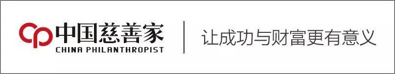 工人出身，却是中国风投教父，持续捐赠23年，为中国引入三所脑科学研究院