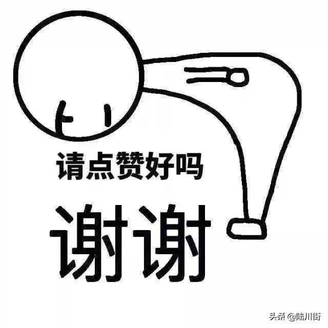 来了！广西南宁12月房价表来了！快看看各小区都多少了？