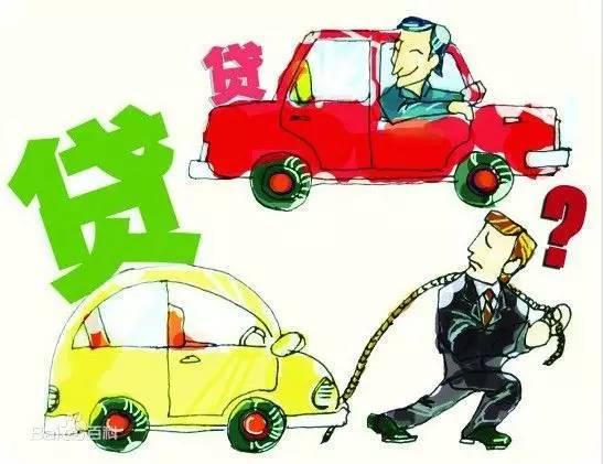 “贷款买车” 到底划算不划算？看完这篇就有数了！