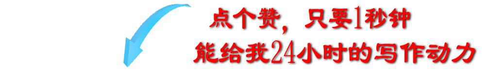 「交易揭秘」股市大跌，为什么他的账户反而增加了？