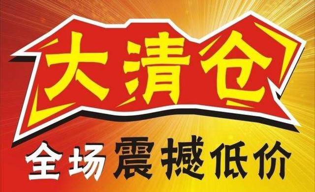 「交易揭秘」股市大跌，为什么他的账户反而增加了？