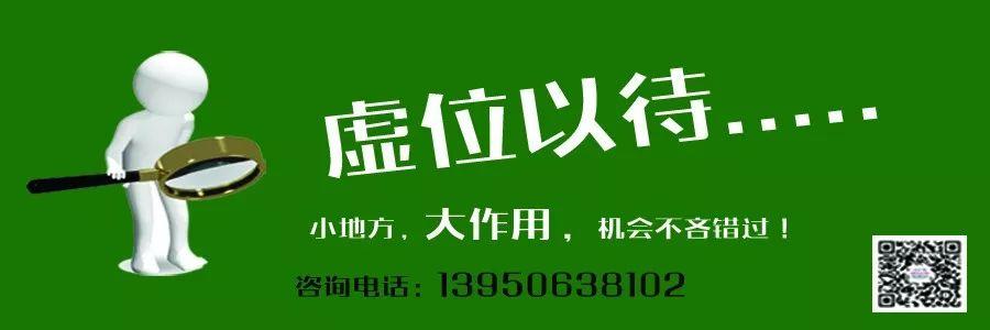 你所了解的圣农正在加快产业化扩张，光泽县全力支持！