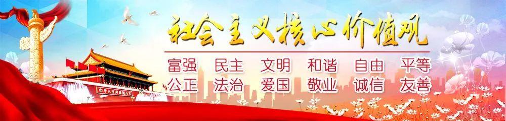 全名单！100名“改革先锋”、10名中国改革友谊奖章获得者刚刚受表彰！