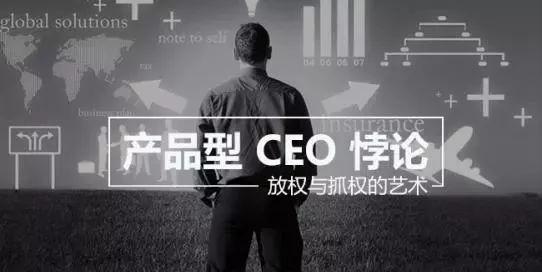 CEO、COO、CFO、CTO、CIO是什么意思