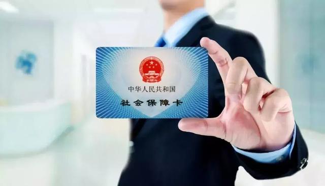 超实用！《2019成都补卡大全》新出炉！你想知道的都在这儿