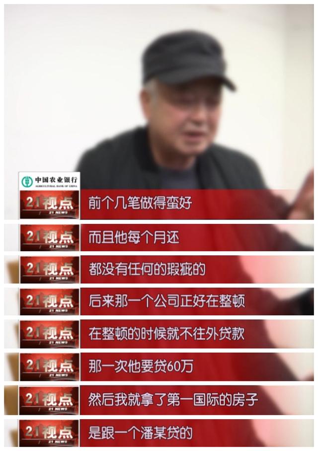 为给朋友借钱救急  无锡一男子拿房产做抵押  结果被骗血本无归