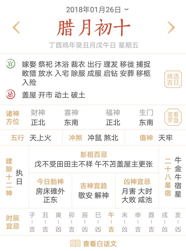 彩票分析师免费送号千万家！中奖率特别高！