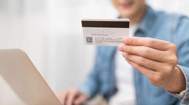 网上申请信用卡总是被拒怎么办？被拒原因有哪些？