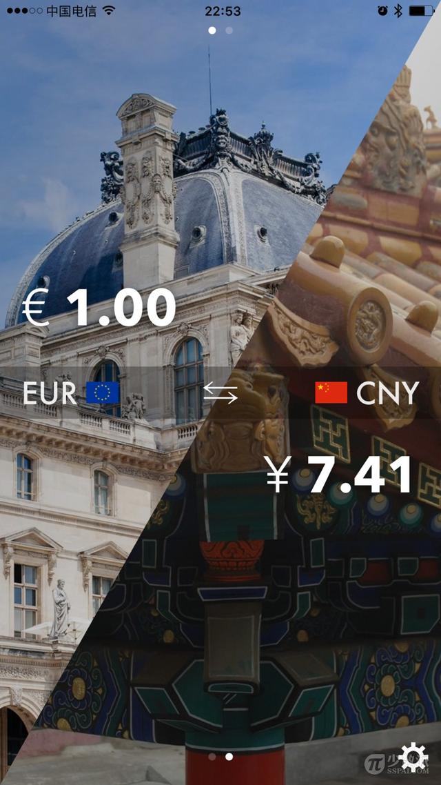 一周 App 派评：汇率换算 Currencies、图片打码 BlurEffect、广告屏蔽「净网大师」、无缝切歌 Pyro