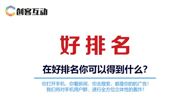 自媒体推广应该怎么选择平台？有哪些引流小窍门？