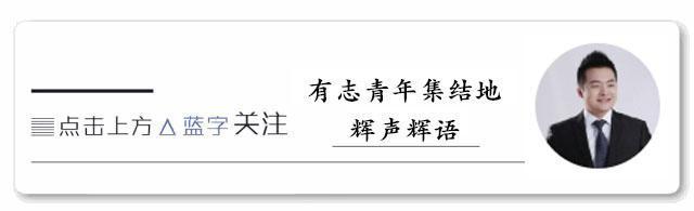 裂变指南：如何打造自己的流量池！《流量池》深度笔记