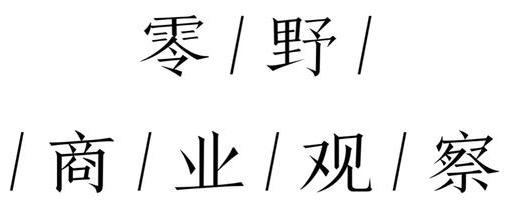 证券时报头版发文，为亏损投资者减免股票印花税 你觉得有用吗？