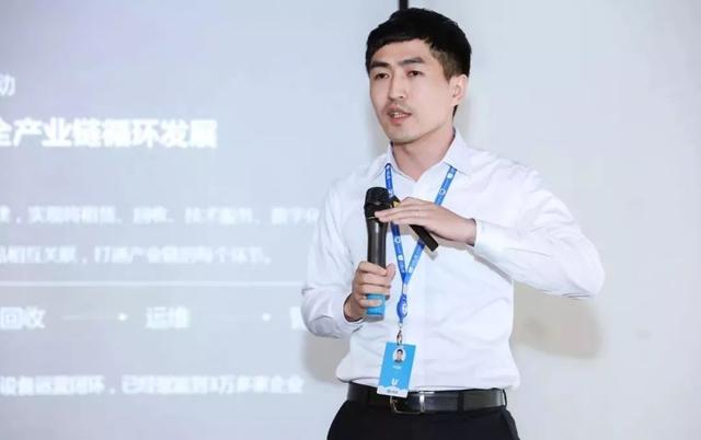 小熊U租创始人、CEO胡祚雄受席惠普华南区渠道大会
