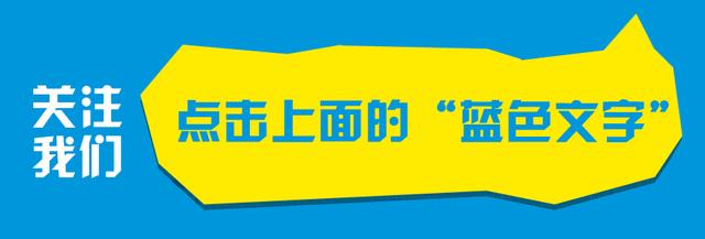 环保高压仍未结束，环保风暴还在继续（内附7月上半月废纸价格走势分析图）