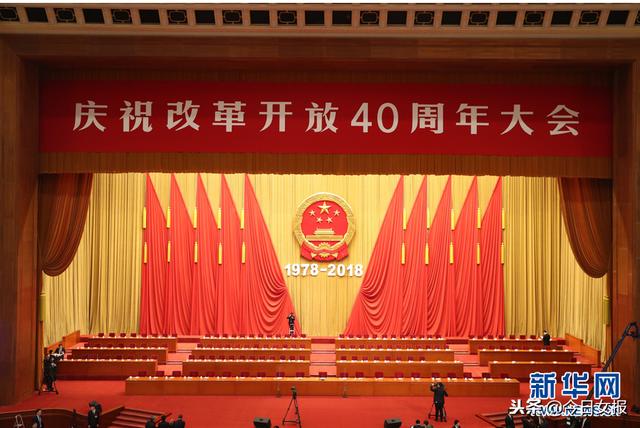 改革开放40年，屠呦呦李从一等11名女性入选改革先锋100人名单