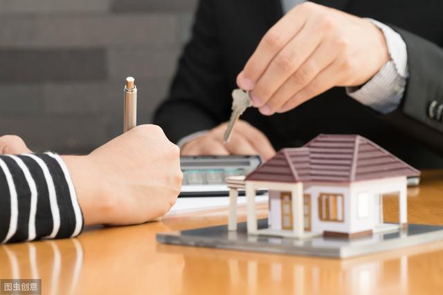 五大理由告诉你，为什么能贷款买房的话，尽量不要全款