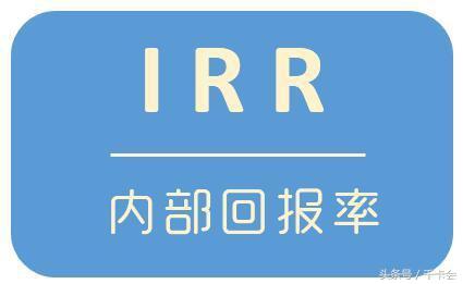 花呗、借呗、白条、信用卡，到底哪个利息最低最实惠？