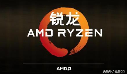 AMD不翻车游戏电脑配置推荐，3000，5000，7000各来一套