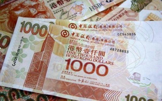 香港联系汇率制度会走向完全的人民币化吗？这些信号告诉你
