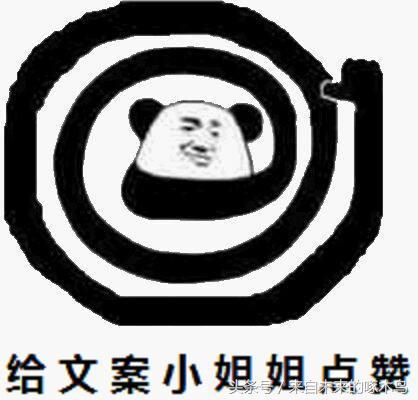 全世界都在注销京东白条，它到底做错了什么？