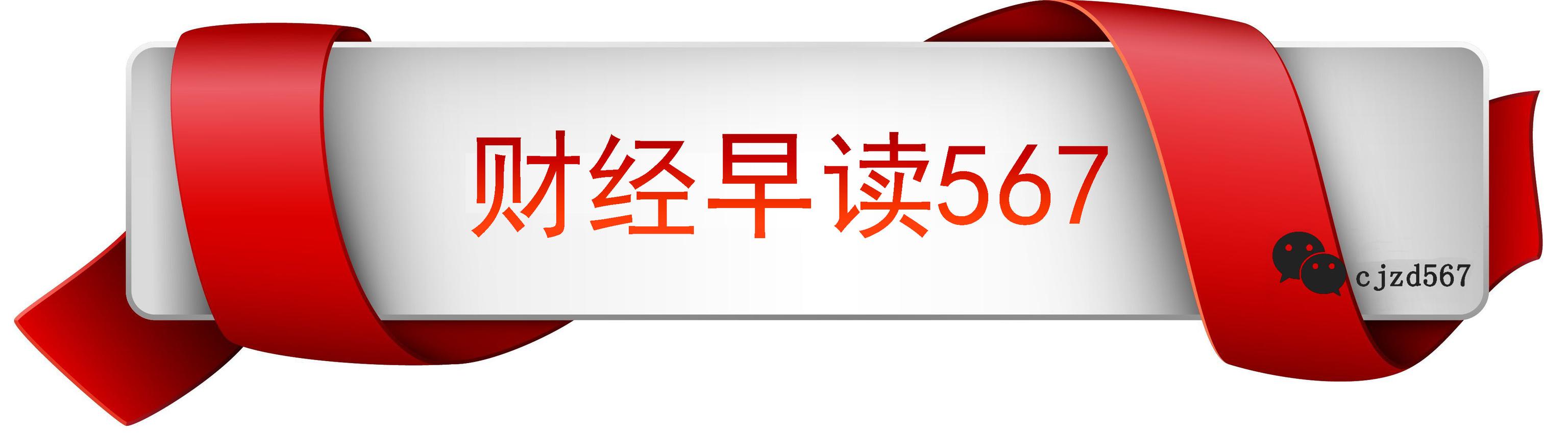 挖掘科技领涨股，日内换手龙头大放异彩，后市看涨