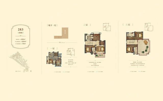 南京汤城东郡广场小高层小户型总价最低56万尾盘