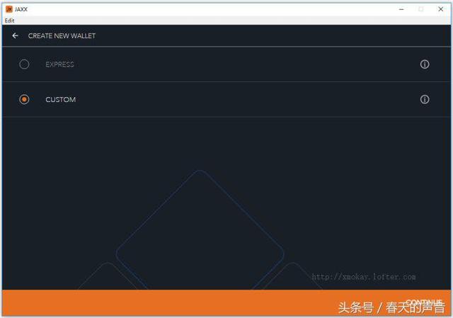 比特币钱包 jaxx使用教程